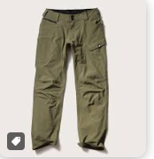 Man Pants 1  Call of duty toy test 1